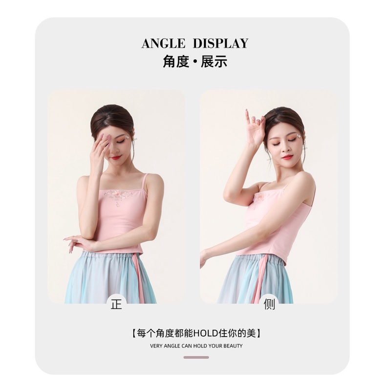 Áo Dây Nhảy Múa Hiện Đại Trung Hoa Cổ Điển Thêu Tay (M &amp; E) Dễ Phối Đồ Cho Nữ