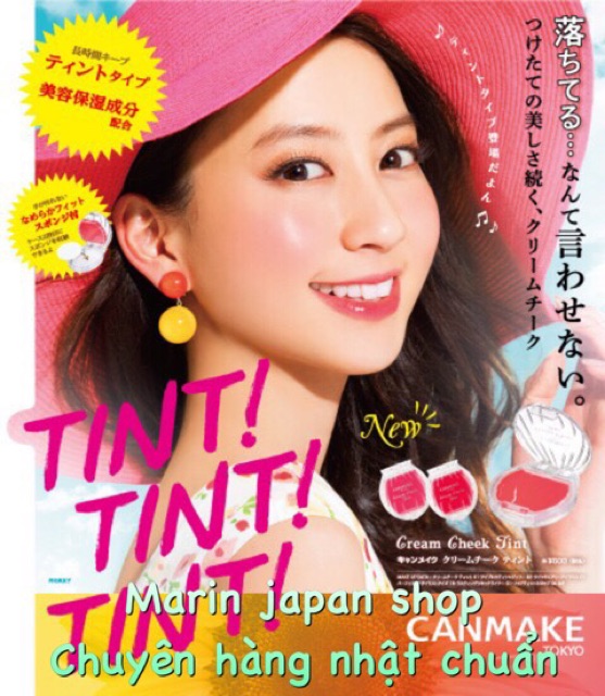 (Hàng chuẩn Nhật) Phấn đánh má hồng dạng kem cream tint của Canmake Tokyo Nhật Bản