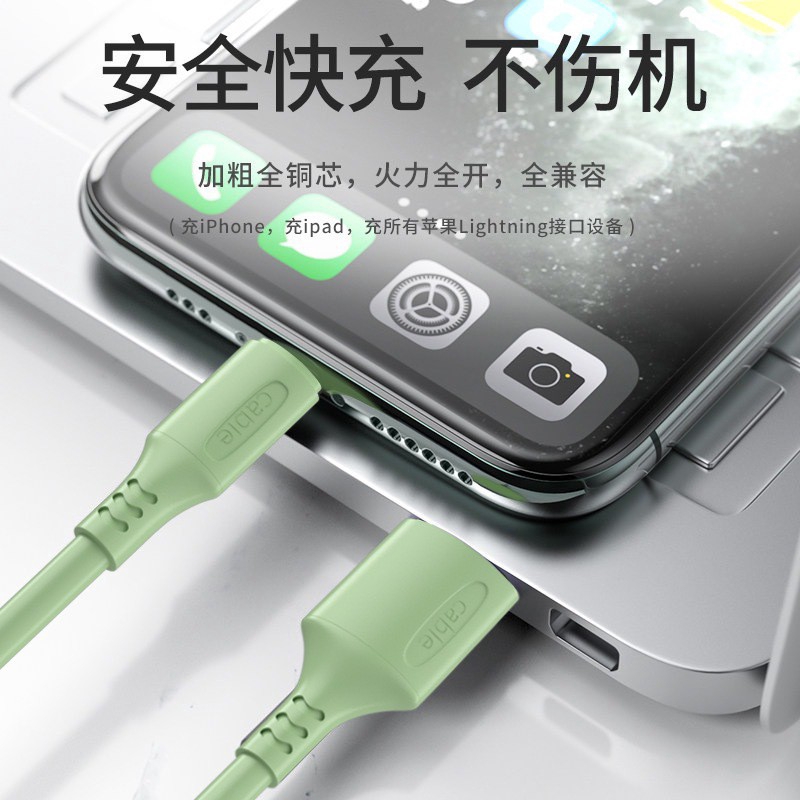 Cáp sạc nhanh USB Type C Micro bằng silicon cho iPhone 11 Pro XS Max X XR SE2 SE 6S 6 8 7 Pus Samsung Huawei Xiaomi LG