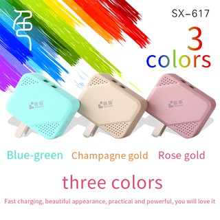 Sạc nhanh 2 cổng USB 5V-3.4A 617 dành cho iOS và Android