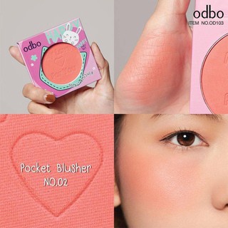 Phấn Má Hồng Odbo Pocket Blusher