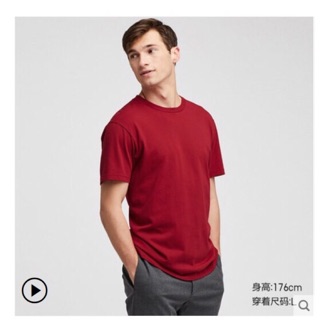 Áo phông ngắn tay Uniqlo