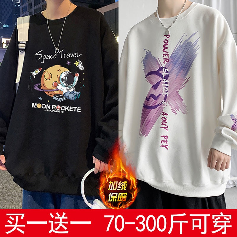 ☋❈Áo sweater Dáng Rộng Lót Nhung Thời Trang Thu Đông Cho Nam Giới size s 2021