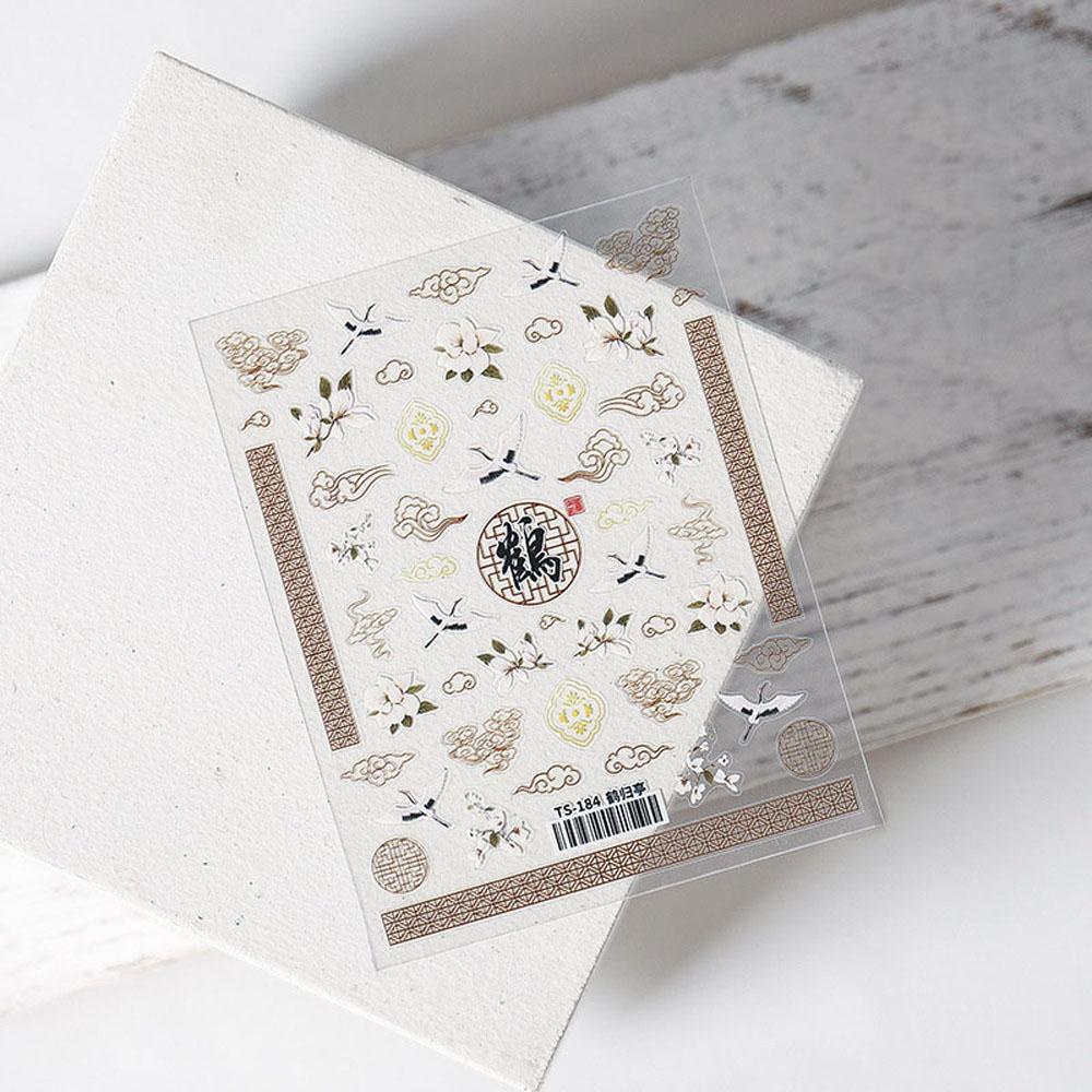 [Hàng mới về] Nhãn dán hình chim hạc Trung Hoa 3D tự dính trang trí móng DIY cho nữ