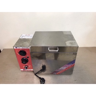 Máy rang cà phê 2kg