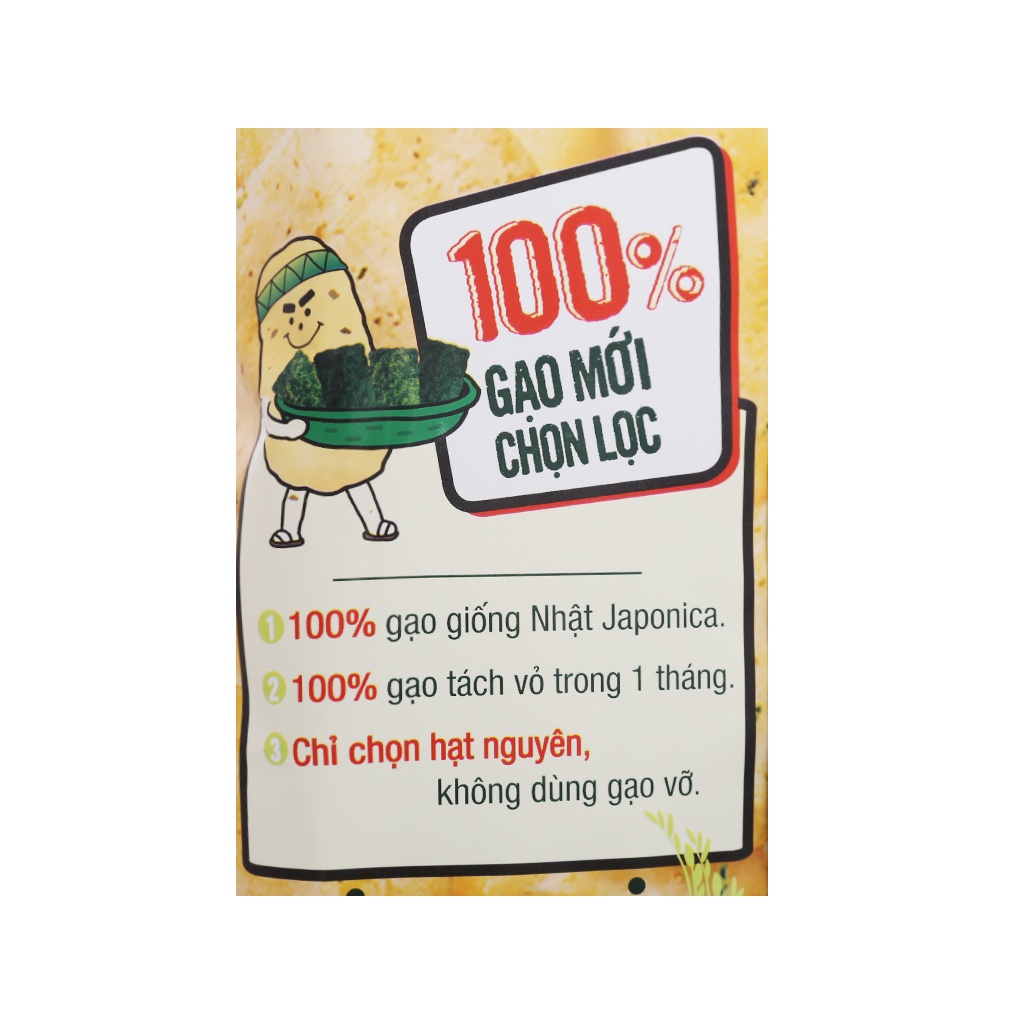 Bánh Gạo AN vị tảo biển gói 111,3gr