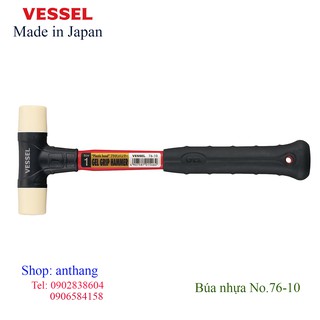 Búa nhựa No.76-10 Vessel (Nhật bản)