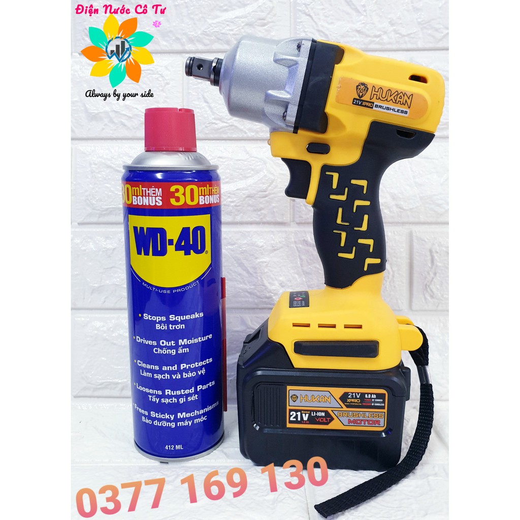 Chai xịt dưỡng sên chống sét bôi trơn bảo dưỡng xe cao cấp WD - 40 412ml Made in USA