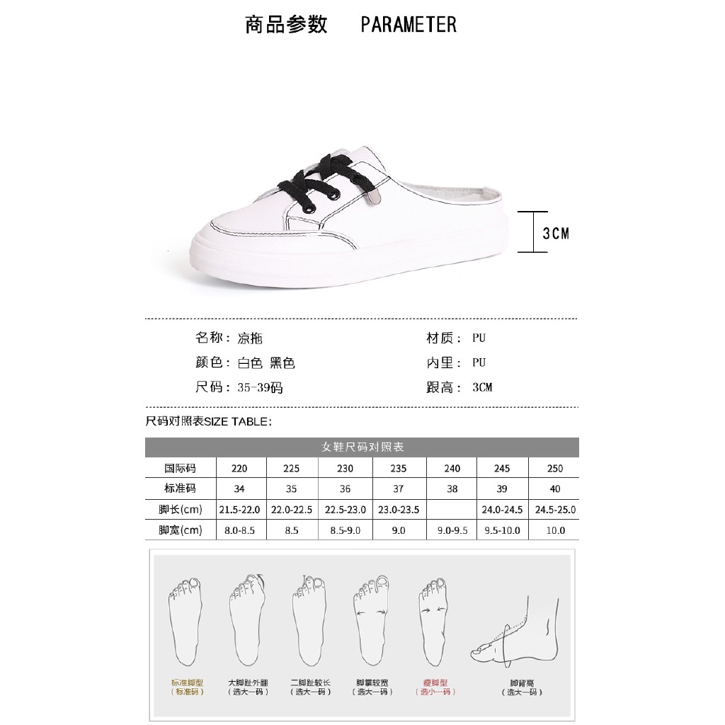 Giày Thể Thao Canvas Hở Gót Màu Trắng Thời Trang Cho Nữ | BigBuy360 - bigbuy360.vn