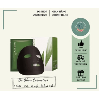 Bản đài - naruko mặt nạ kiểm soát dầu và mụn tràm trà naruko tea tree hộp 8 miếng
