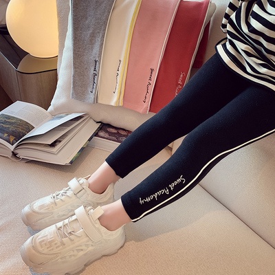 Quần legging cotton giữ ấm thoáng khí thoải mái cho bé