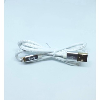 Dây cáp sạc bewo da cao cấp iphone- màu white
