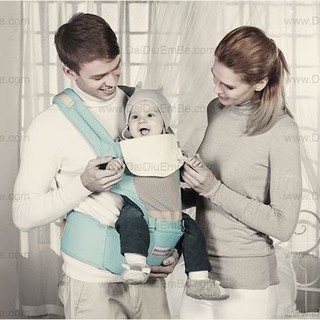 Đai Địu Em Bé US Baby Care Hípeat (Có hình thật ở cuối )