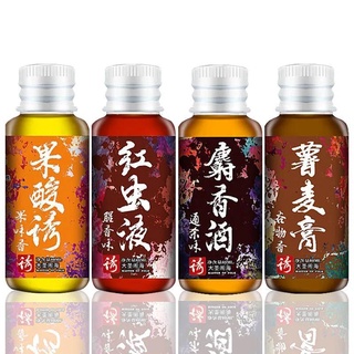 Bộ 4 Chai tinh mùi dụ cá TỨ THIÊN NGƯ 60ml thích hợp câu đơn, câu đài, câu lancer,...- HM2K MALL