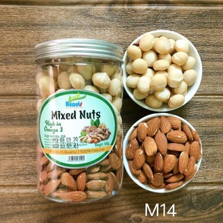 500 gram mix hạt khô số 14 - beanfood