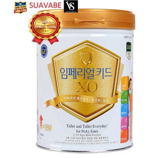 Sữa Imperial Kid XO hương vani 800g