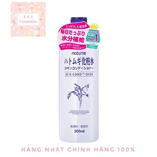 Nước Hoa Hồng Dưỡng Ẩm Hạt Ý Dĩ Naturie Hatomugi Lotion 500ml (không vòi)
