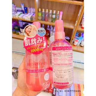 Xịt khoáng hadanomy collagen mist