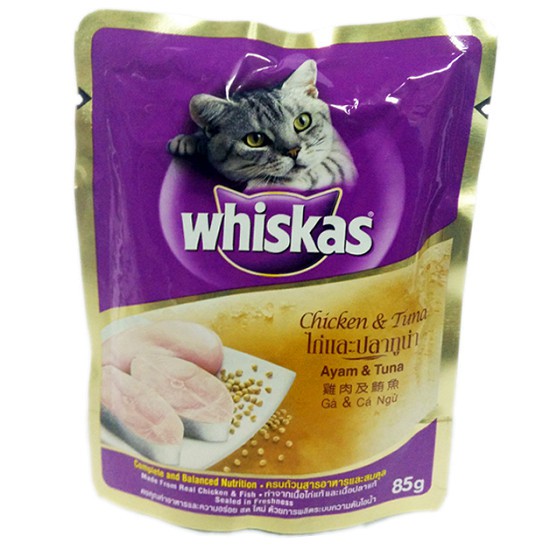 Combo 24 gói pate whiskas mix đủ mùi (1 thùng)