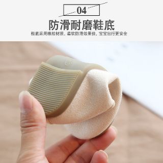 Giày Vải Đế Cao Su