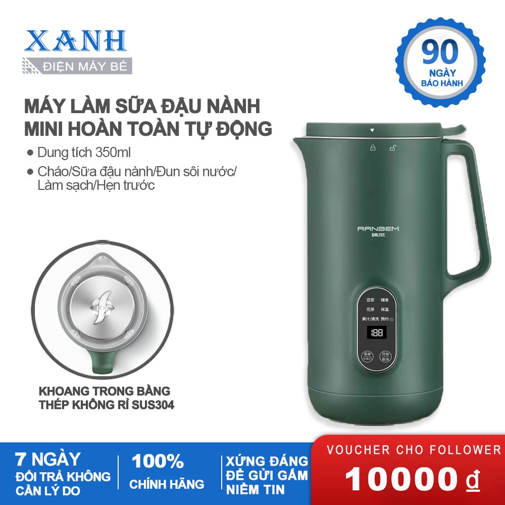 Máy làm sữa đậu nành, nấu sữa hạt, nồi nấu cháo chậm , Hẹn giờ thân mật，Chức năng hẹn - Máy Xay Nấu Đa Năng