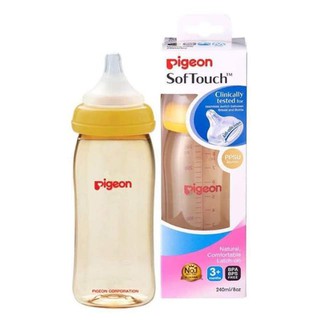Bình sữa Pigeon nhập khẩu