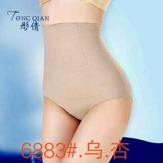 Quần gen su ôm bụng