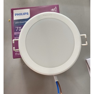 Đèn led âm trần philips 105/7w.