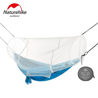 Màn võng dã ngoại NatureHike NH18D003-C