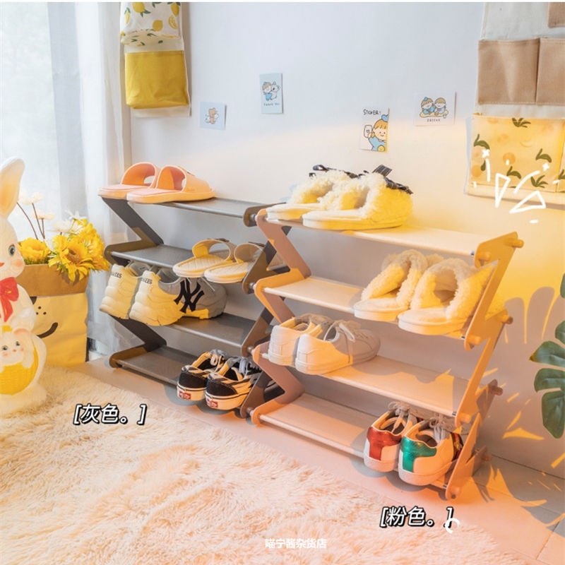 Kệ Để Giày 4 Tầng Tiện Lợi