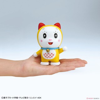 Mô hình lắp ráp Figure-rise Mechanics Dorami