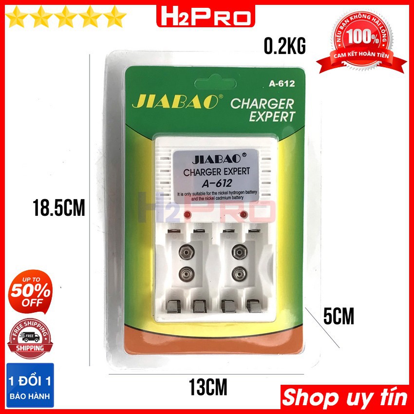 Máy sạc pin tiểu AA-AAA Jiabao A-612 H2Pro chính hãng (1 chiếc), máy sạc pin AA-AAA-pin vuông 9V đa năng giá rẻ