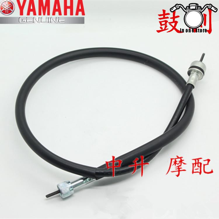 Dây Cáp Đồng Hồ Đo Tốc Độ Chuyên Dụng Cho Xe Yamaha Jym125-3f Yb125sp