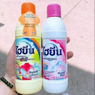NƯỚC TẨY QUẦN ÁO TRẮNG VÀ QUẦN ÁO MẦU HYGIENE