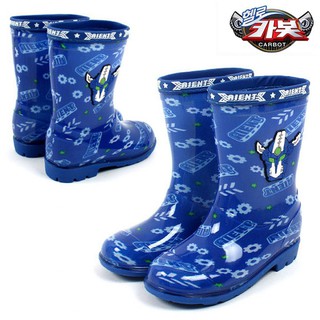 Giày boots đi mưa màu xanh dương có hình Carbot và họa tiết dành cho bé