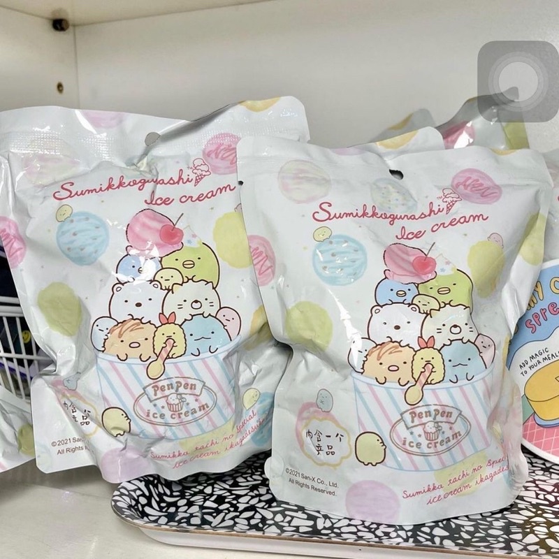 MÓC KHOÁ GẤU BÔNG TÚI MÙ NGẪU NHIÊN phiên bản Kem - Túi Mù