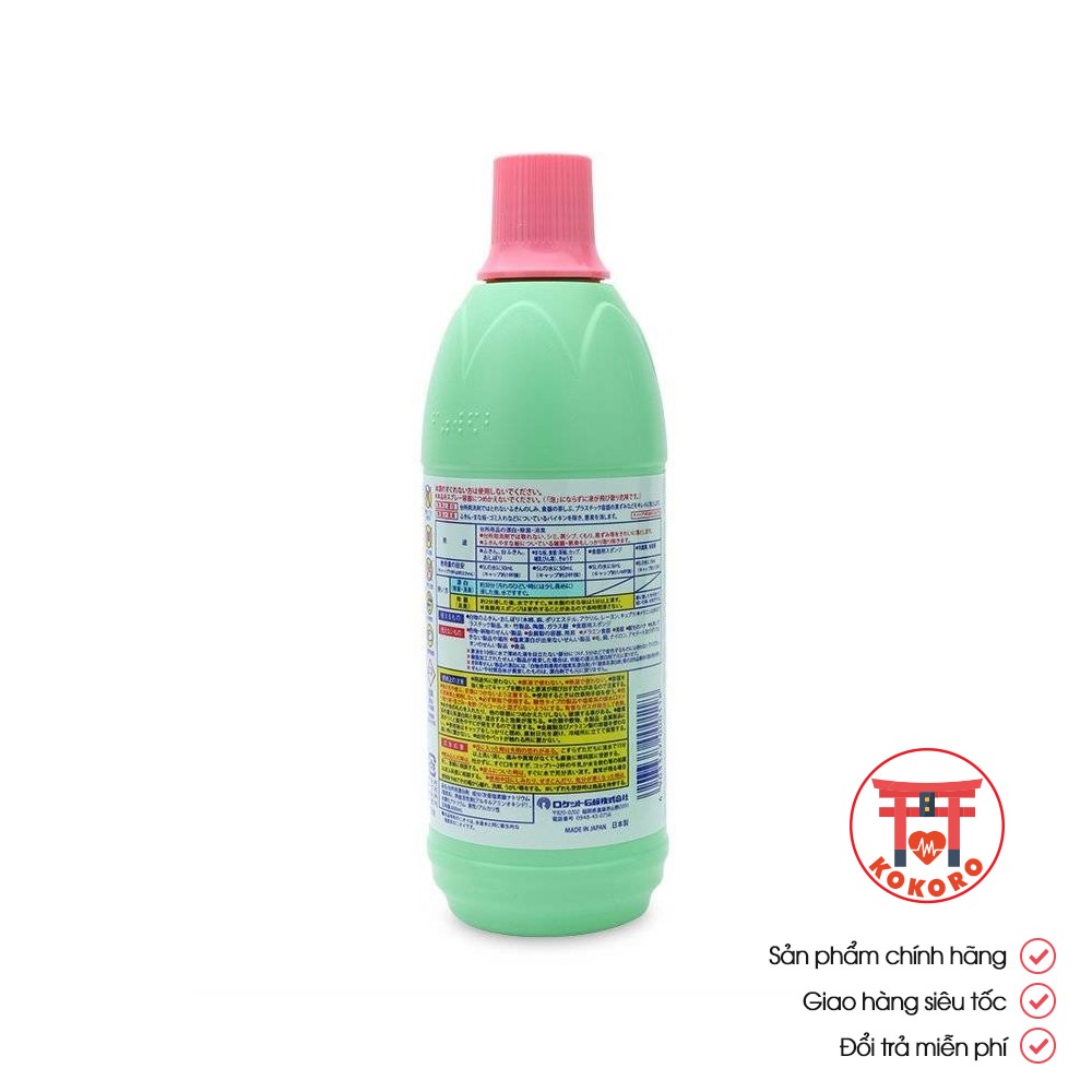 Nước tẩy nhà bếp Rocket My Kitchen Bleach làm sạch vệt bẩn, khử nấm mốc, diệt khuẩn - Made in Japan 4903367000118