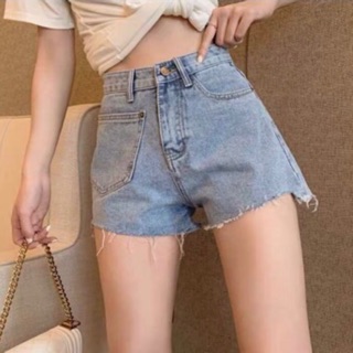 Quần Short Jean Trơn