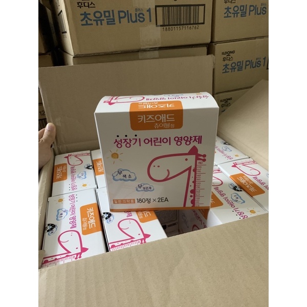 [Chính hãng] Kẹo tăng chiều cao - Kẹo canxi Hàn Quốc bổ sung canxi và vitamin cho bé từ 3-15 tuổi - Huơu cao cổ Hàn Quốc