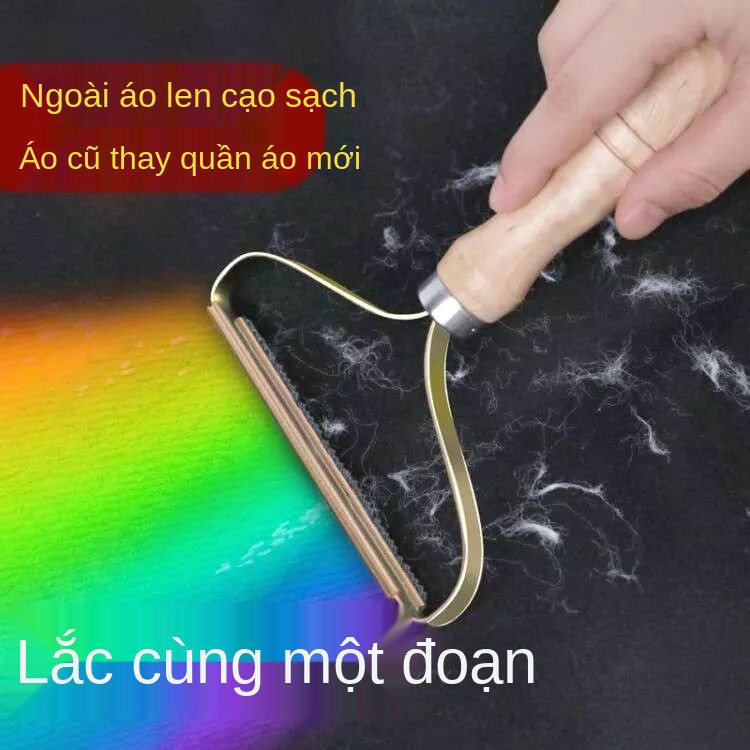 Dụng cụ cạo lông thủ công, máy xén xù quần áo, đồ gia lông, râu, làm sạch áo