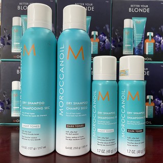 Dầu gội khô Dry Shampoo Moroccanoil ( tông tối và tông sáng) 205ml - chính hãng