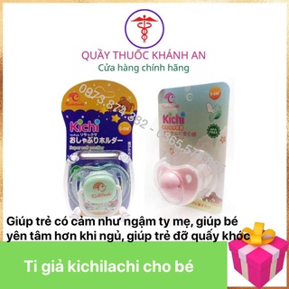 Ty ngậm, ty giả silicon kichi cho bé