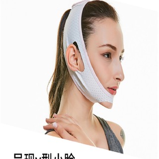 Đai nâng cơ mặt V-line thon gọn