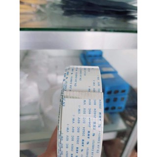 Dây cáp đầu phun