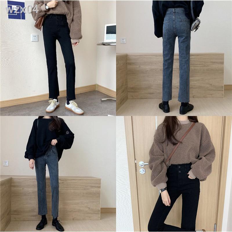 [Ảnh thật] QA40_quần jeans cạp cao ống suông đứng ulzzang Hàn quốc