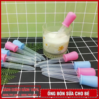 Ống Bón Sữa, Bón Thuoc Cho Bé Tiện Lợi Cho Bé Lười Ti (5ml)
