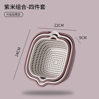 SÉT 3 RỔ 3 CHẬU VUÔNG  THIẾT KẾ THÔNG MINH ,DÀY DẶN CHẮC CHẮN