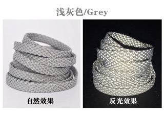 DÂY GIÀY PHẢN QUANG HÀNG NHẬP