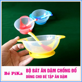 [ Bán buôn/sỉ ] Bộ bát ăn dặm chống đổ cho bé