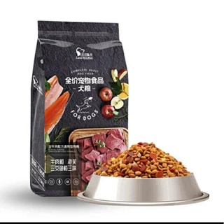 Thức ăn cho chó hạt Captain Wang Wang trộn lẫn Thịt Bò, phô mai, cá hồi, rau củ túi 0,5 kg 1 kg 2,5 kg